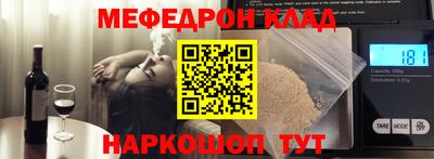 герыч Кунгур