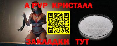 герыч Кунгур