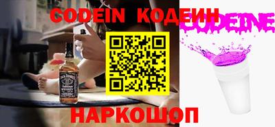 герыч Кунгур