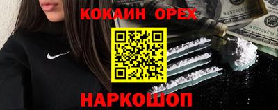 амфетамин Кулебаки