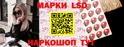 амфетамин Кулебаки
