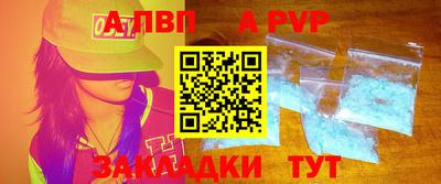 амфетамин Кулебаки