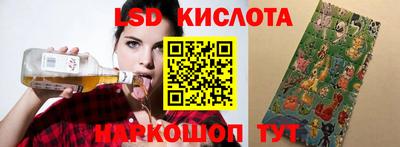 герыч Кунгур