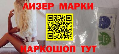 герыч Кунгур