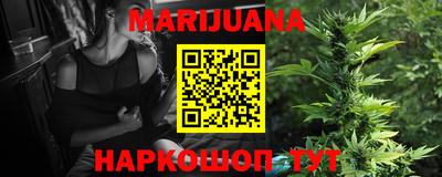 герыч Кунгур