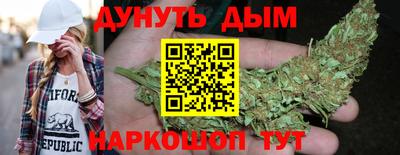 амфетамин Кулебаки