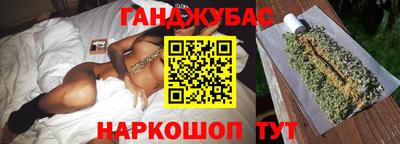 герыч Кунгур