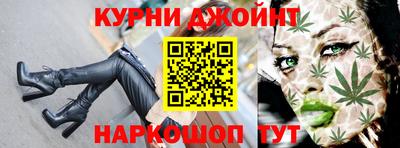 герыч Кунгур
