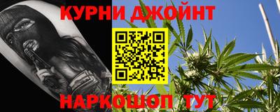 прущий лед Кумертау