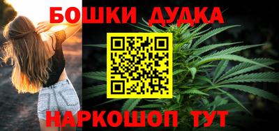 прущий лед Кумертау