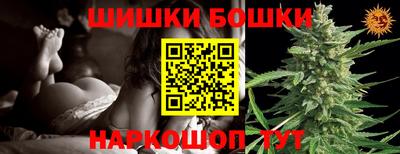 прущий лед Кумертау