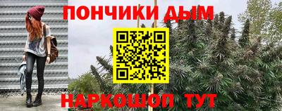амфетамин Кулебаки
