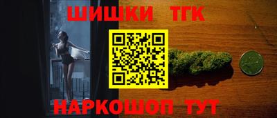 прущий лед Кумертау