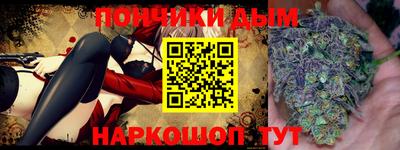 прущий лед Кумертау