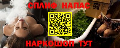 амфетамин Кулебаки