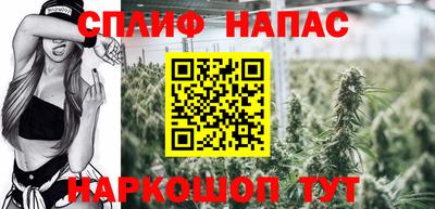 прущий лед Кумертау