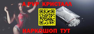 герыч Кунгур