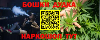 амфетамин Кулебаки
