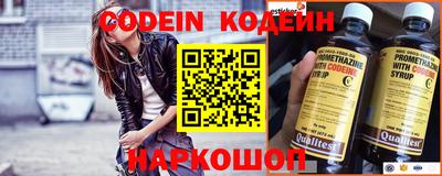 амфетамин Кулебаки