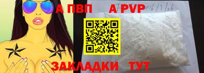 амфетамин Кулебаки