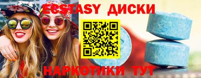 амфетамин Кулебаки
