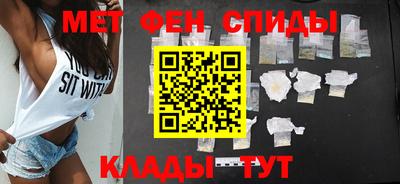 прущий лед Кумертау