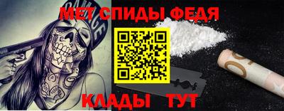 прущий лед Кумертау