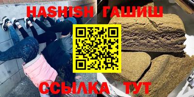 прущий лед Кумертау