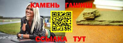 прущий лед Кумертау
