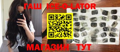 герыч Кунгур