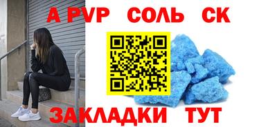 герыч Кунгур